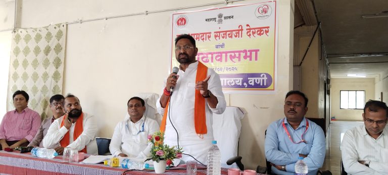 एका महिन्यात ट्रॉमा केअर सेंटर चालू करा – आ. संजय देरकर