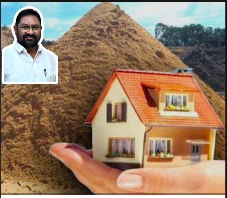 खुश खबर :- घरकूल लाभार्थ्यांसाठी वणी तालुक्यात वाळू वाटपास जिल्हाधिकाऱ्यांची मंजुरी