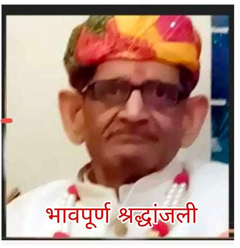 विदर्भवादी मंगल बाबू चिंडलिया यांचे दुःखद निधन