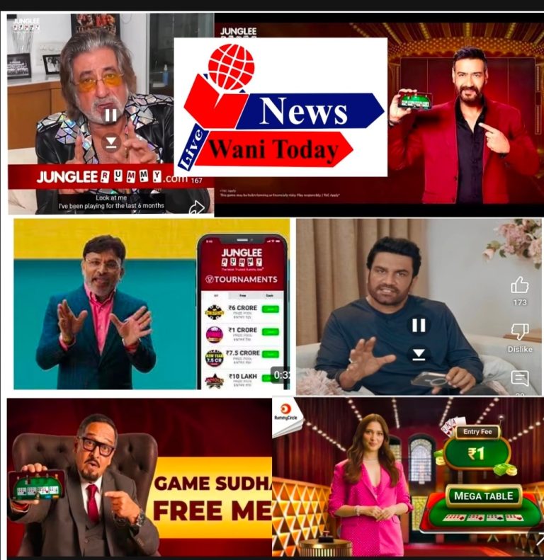 नेते आणि अभिनेत्यांनी आपलं सामाजिक दायित्व विसरलेत का? सामाजिक प्रबोधनकार रविदादा मानव यांच्या सरकारला प्रश्न 