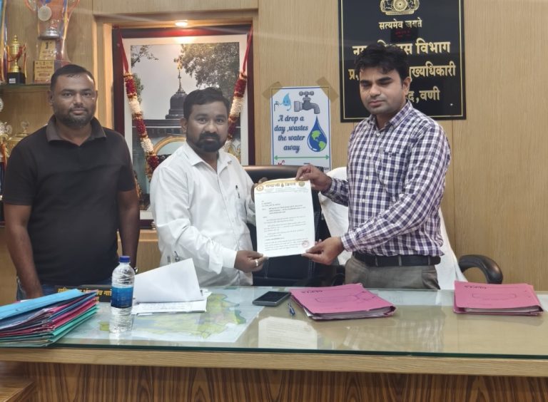 वणी शहरातील विकास आराखड्याला नागरिकांचा विरोध — लोकप्रतिनिधी नसताना आराखड्याची अंमलबजावणी थांबवावी, संभाजी ब्रिगेडची मागणी
