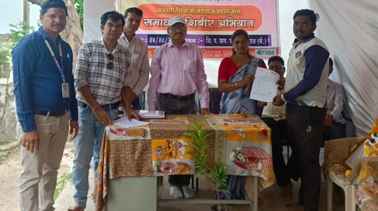 बोरगाव (मे) येथे छत्रपती शिवाजी महाराज राजस्व समाधान शिबिर