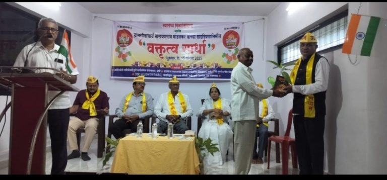 ग्रामगीताचार्य नारायणराव मांडवकर यांच्या वाढदिवसानिमित्त आयोजित वक्तृत्व स्पर्धेत तरुणांचा उत्स्फूर्त सहभाग