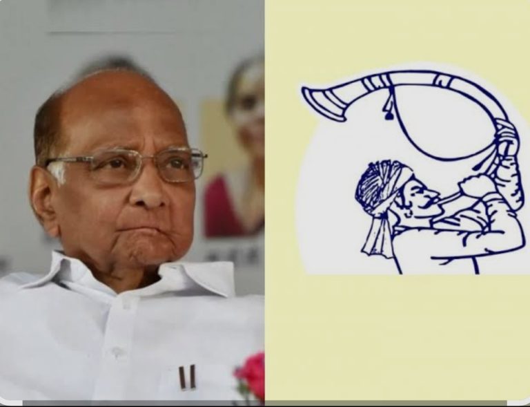 स्थानिक स्वराज्य संस्थेच्या निवडणुकीसाठी वणी तालुक्यात राष्ट्रवादीची बुधवारी महत्वाची बैठक