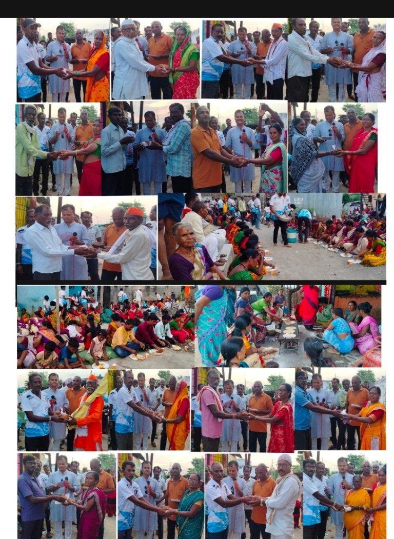 गणेश विसर्जन सोहळ्यात सहभागी मंडळांचा सत्कार व महाप्रसाद