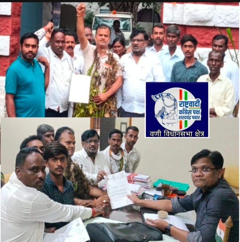 करपलेल्या सोयाबीन झाडांचा हार घालून दिलीप भोयर यांनी शासनाचे लक्ष वेधले – शेतकऱ्यांना सरसकट कर्ज मुक्ती देऊन हेक्टरी ५० हजार मदत द्या :- रॉकापची मागणी