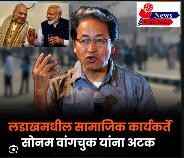 चीनने चार हजार कि.मी. जमीन गिळली; आवाज उठविणाऱ्या भारताचा रांचोच्या अटकेनंतर देशभरात आक्रोश, वाचा सविस्तर कोण आहे सोनम वांगचुक