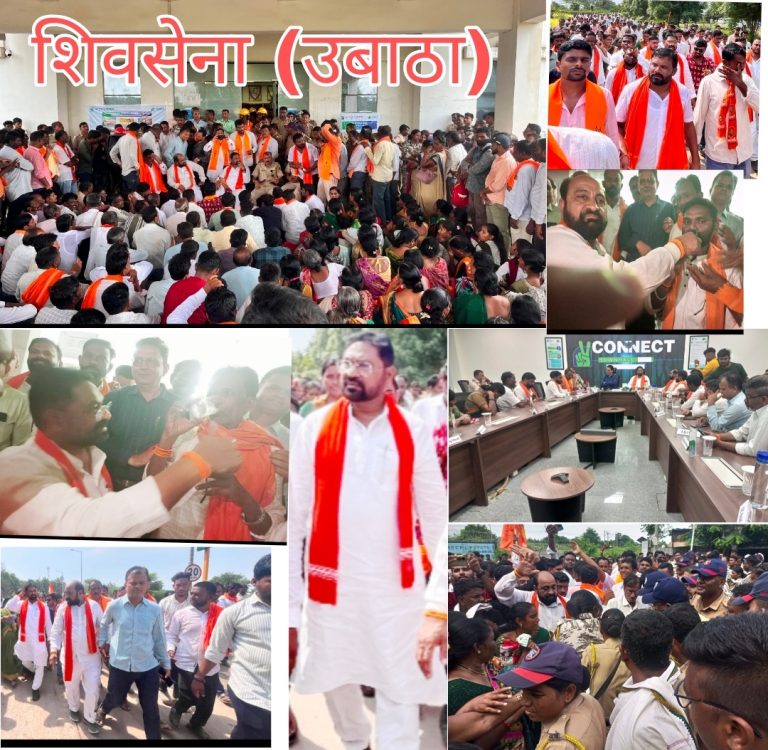 शिवसेनेचा दणका…आरसीसीपीएल कंपनीसमोर आमदार संजय देरकरांची आक्रमक मोर्चेबांधणी; चार तासांच्या चर्चेत मान्य मागण्या 🚩