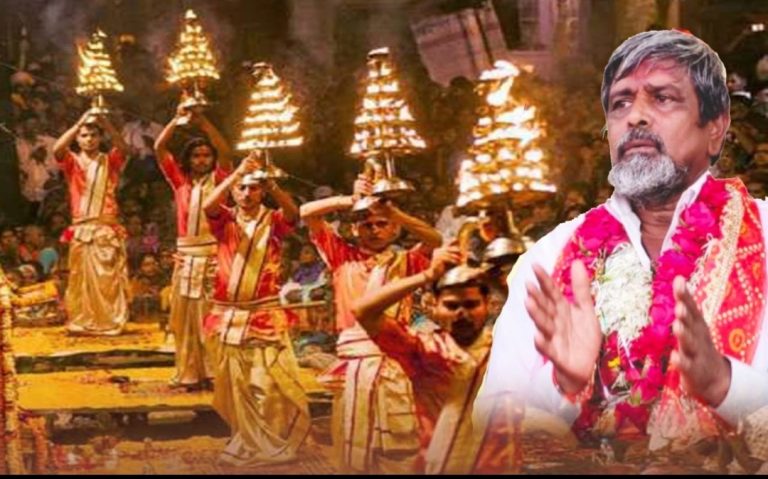श्री संत खेमराज बाबा यांच्या प्रकट दिनाला होणार विश्व प्रसिद्ध बनारस काशीच्या भव्य गंगा आरतीचे दर्शन
