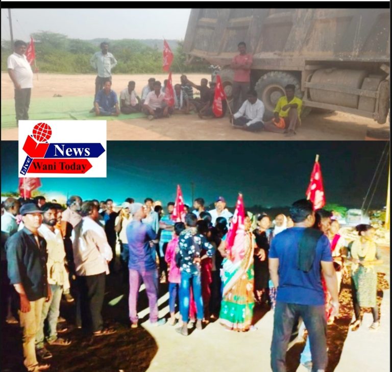 वणीतील खाजगी कंपन्यांत ८०% स्थानिकांना रोजगार द्या; कामगारांना धमकावाल तर खबरदार  — कॉ. अनिल हेपट