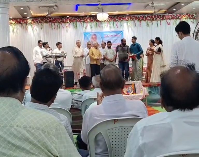 निस्वार्थ सेवा फाऊंडेशनचा कृतज्ञता सोहळ्यात विशेष गौरव 