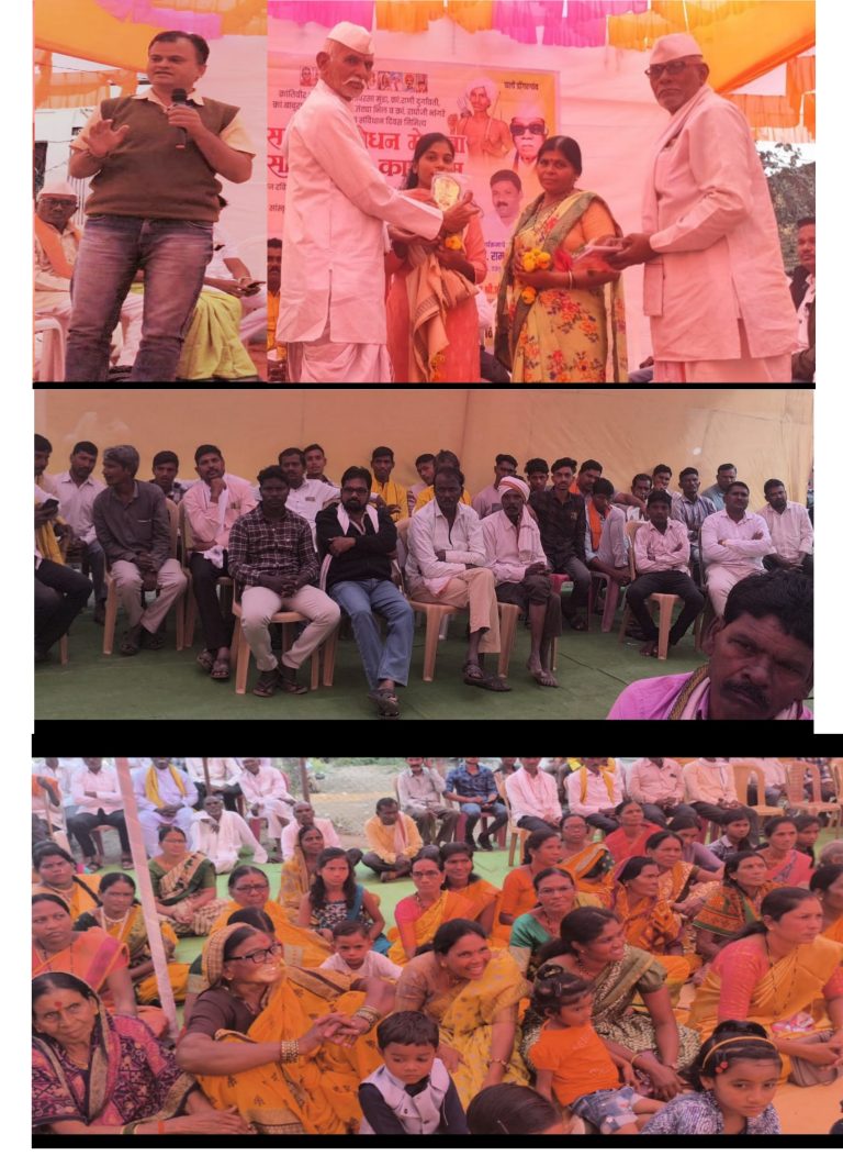 डोंगरगाव येथे समाज प्रबोधन मेळावा उत्साहात संपन्न,  दिलीप भोयर यांच्या प्रबोधनाने गावकरी मंत्रमुग्ध