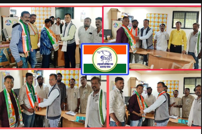 वणीत शरद पवार राष्ट्रवादीत तुफानी इंकामिंग! वणी नगर परिषदेच्या रणांगणात चार प्रभागांतील बलाढ्य उमेदवारांची एन्ट्री
