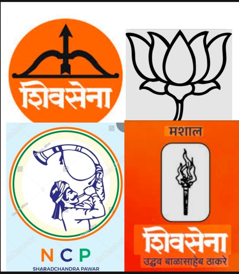 वणी नगरपरिषद निवडणूक : शिंदे गटामुळे भाजपचा आत्मविश्वास डळमळला; राष्ट्रवादीच्या स्वतंत्र लढतीने महाविकास आघाडीही धास्तावली  एक नर एक नारी बजाव तुतारी, या नात्याने वणीत उभारली राष्ट्रवादी