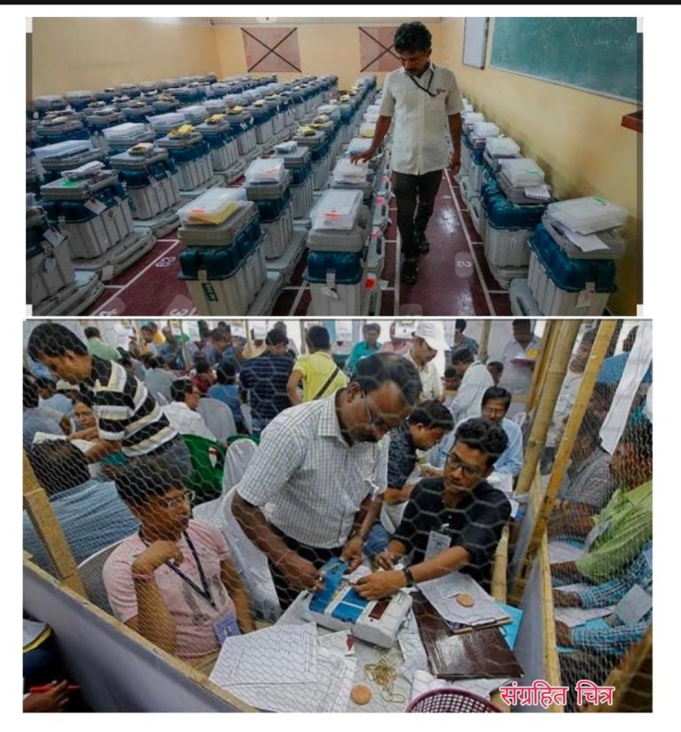 मतमोजणी पुढे ढकलल्याने खळबळ; EVM सुरक्षेवर प्रश्नचिन्ह – मतदारांमध्ये संतापाची लाट