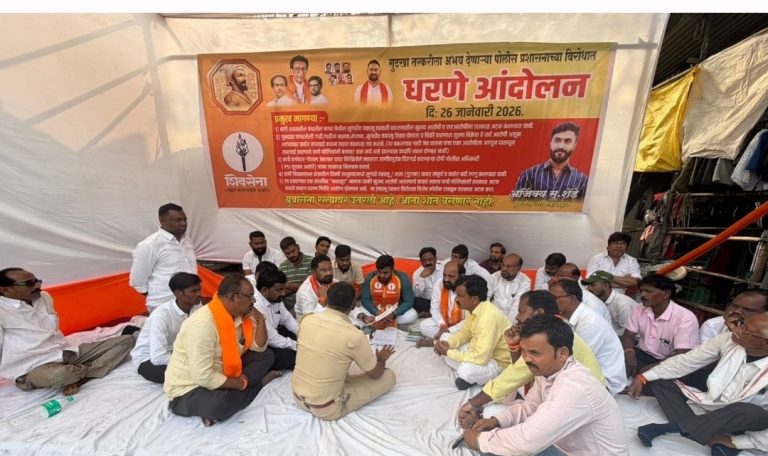आठ दिवसांत गुटखा व तंबाखू तस्करांवर कारवाई न झाल्यास पोलिस अधीक्षकांना साडिचोडीची भेट पाठवणार , शिवसेना व युवासेना आक्रमक आमदार संजय देरकरांनी व्यक्त केला पोलिस प्रशासनावर संताप