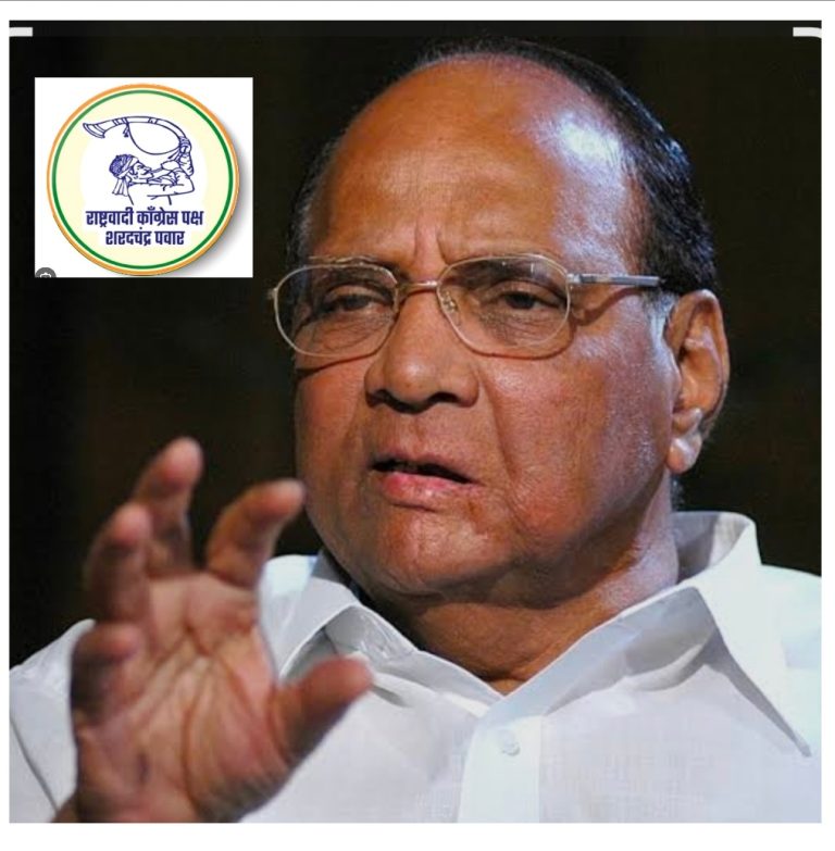 यवतमाळात ९ मार्च रोजी राष्ट्रवादी काँग्रेसची जिल्हास्तरीय कार्यकर्ता बैठक